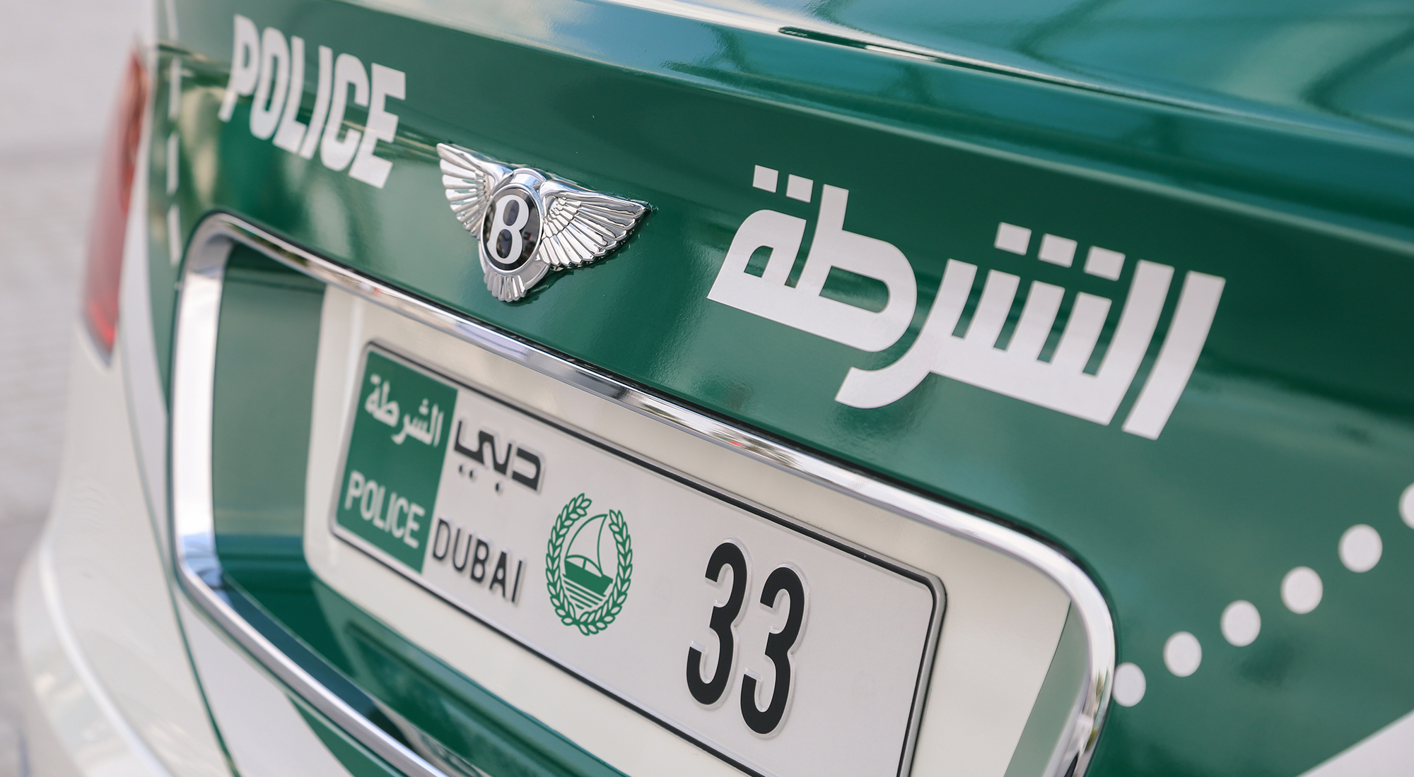 Dubai Police: honouring a vision, even in a crisis