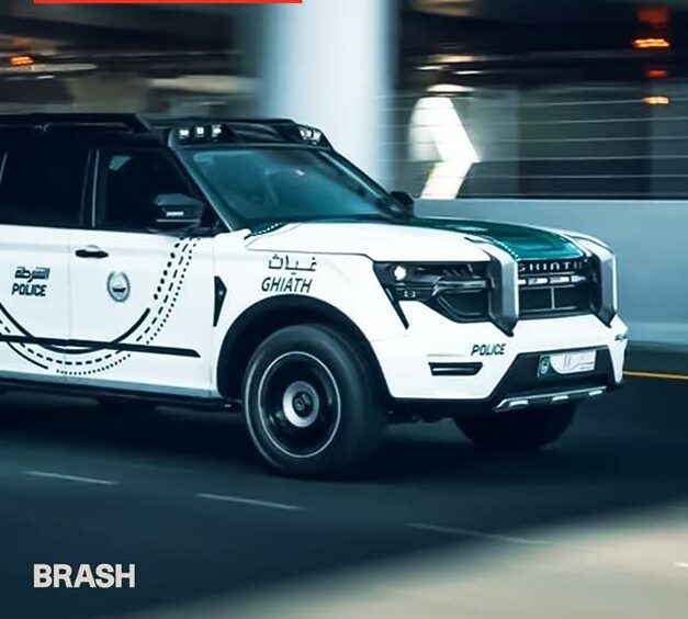 Dubai Police Re-Brand: the most trusted Police brand