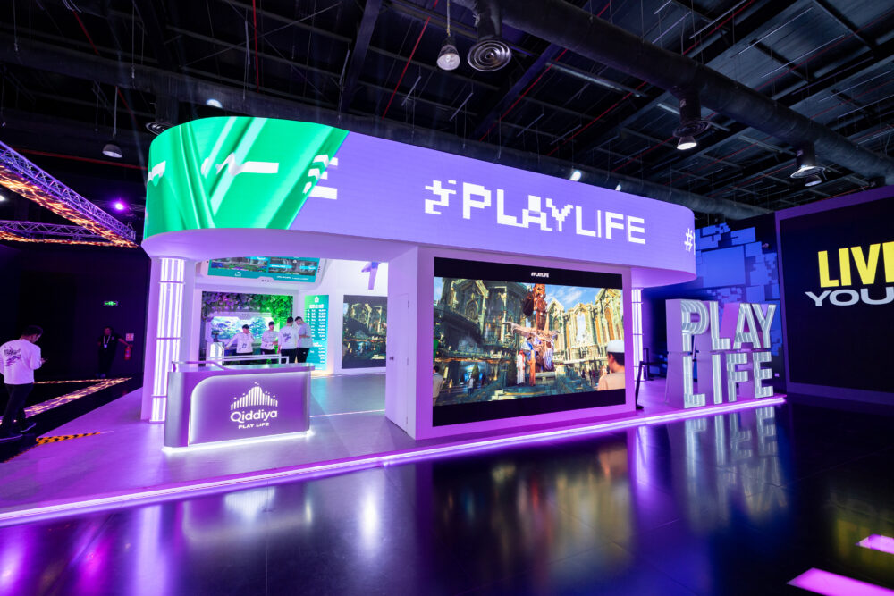 Qiddiya, Play Life, Qiddiya City, EWC, Power of Play, Gaming