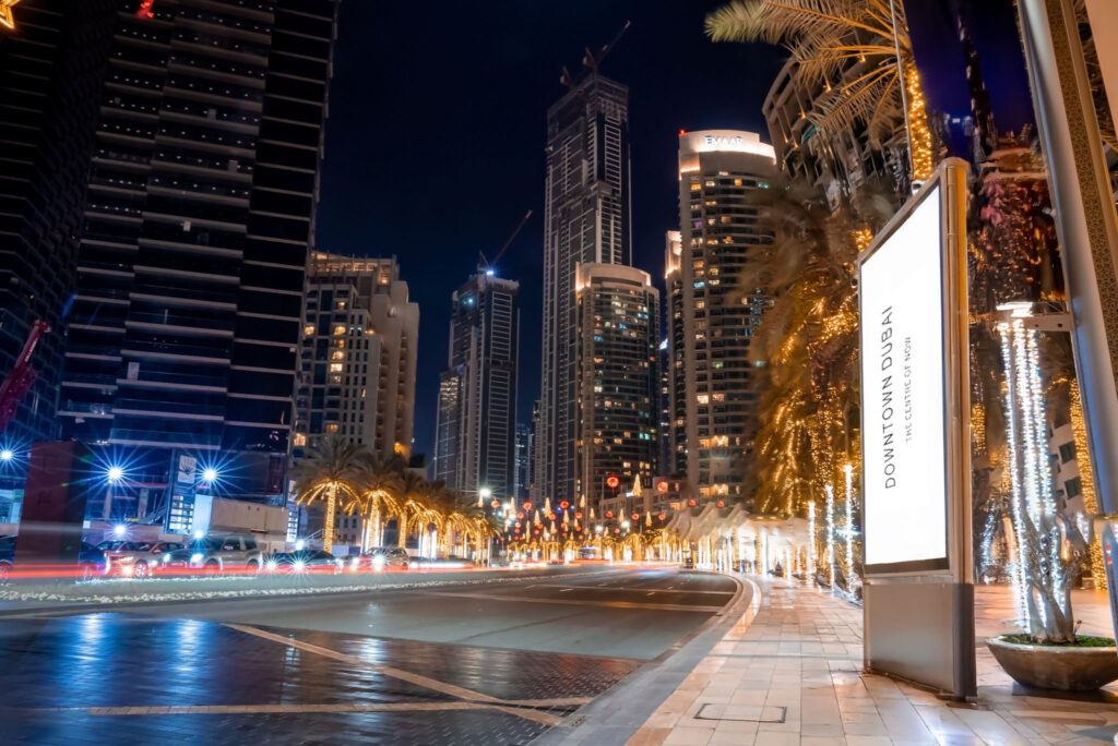 Downtown Dubai, Emaar, residential building, Dubai, Dubai, UAE. February 14, 2022. Beautiful view to Dubai downtown city center skyline view at night, United Arab Emirates